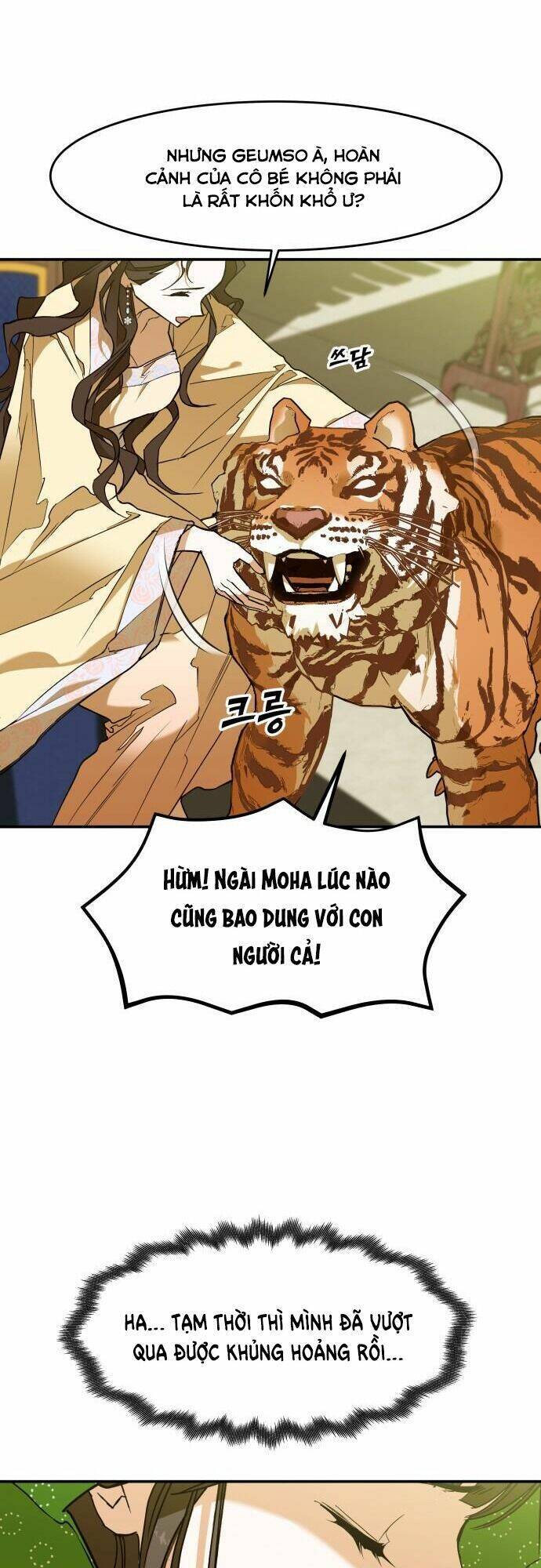 Chiến Lược Săn Hổ Của Nữ Thần Chapter 6 - 43