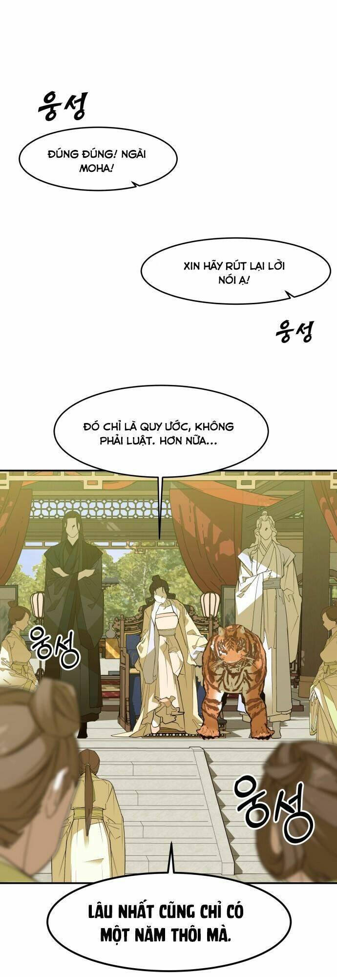 Chiến Lược Săn Hổ Của Nữ Thần Chapter 6 - 51