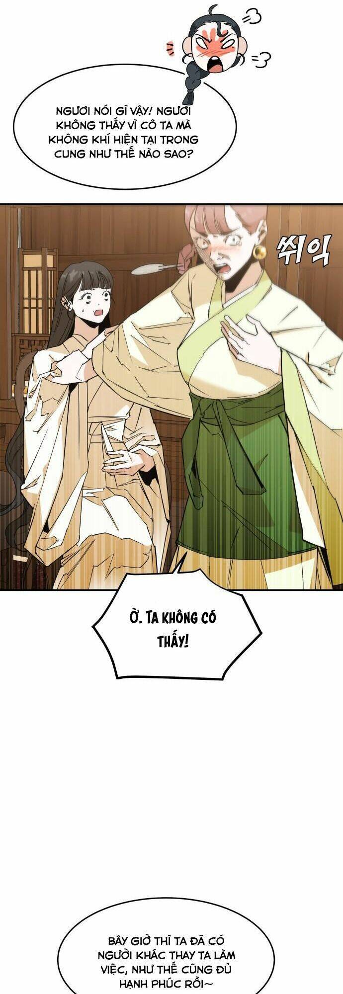 Chiến Lược Săn Hổ Của Nữ Thần Chapter 6 - 62