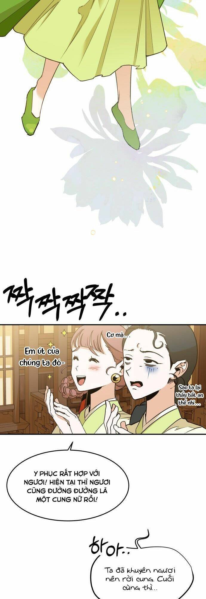 Chiến Lược Săn Hổ Của Nữ Thần Chapter 6 - 74