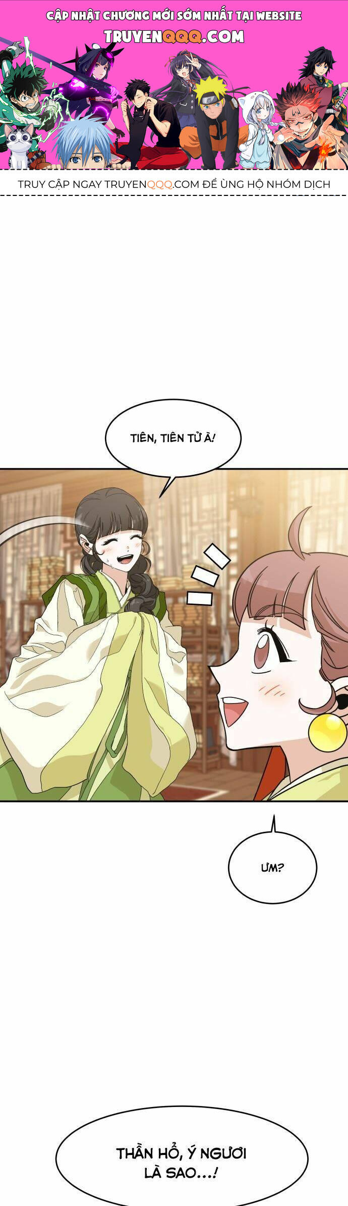 Chiến Lược Săn Hổ Của Nữ Thần Chapter 7 - 1