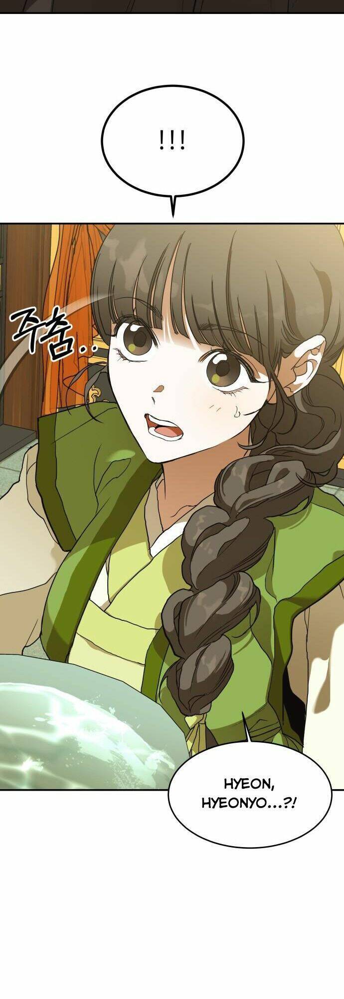 Chiến Lược Săn Hổ Của Nữ Thần Chapter 7 - 104