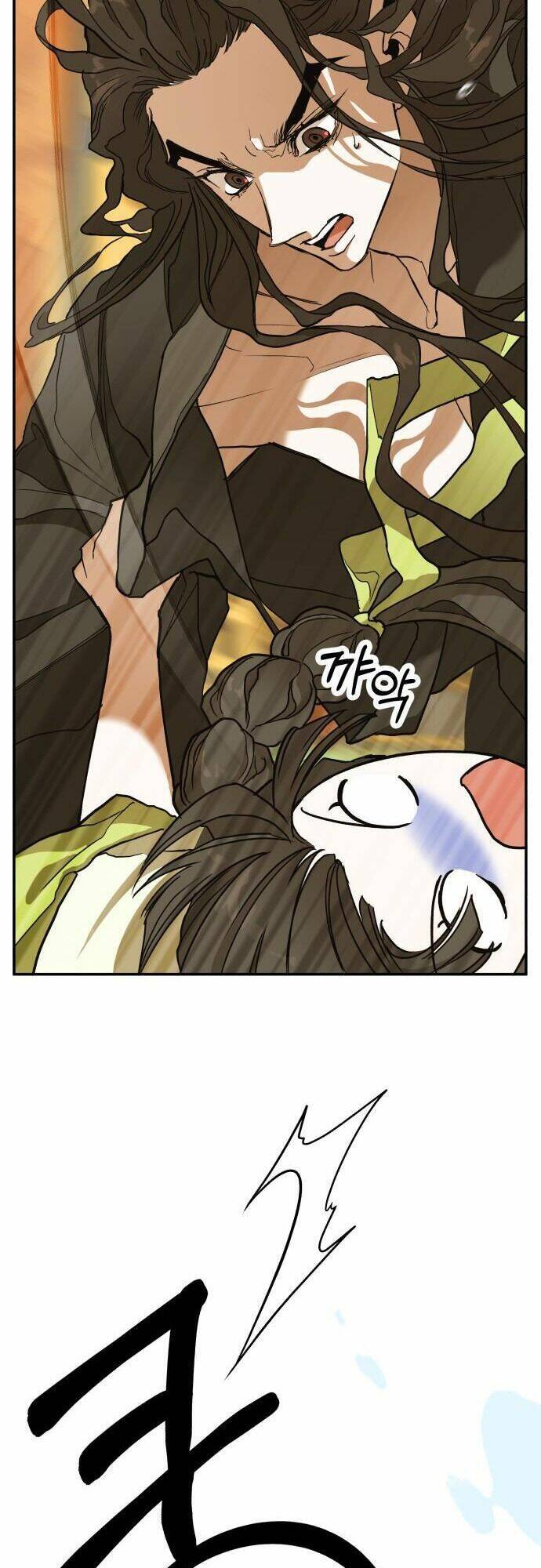 Chiến Lược Săn Hổ Của Nữ Thần Chapter 7 - 107