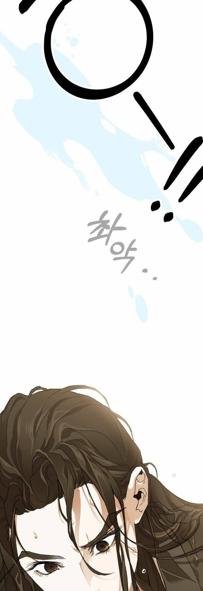 Chiến Lược Săn Hổ Của Nữ Thần Chapter 7 - 108