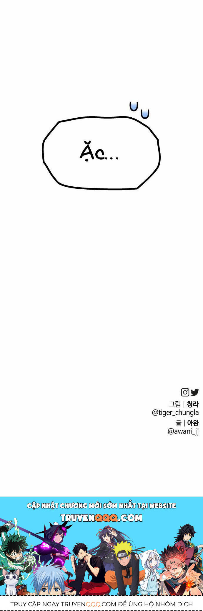 Chiến Lược Săn Hổ Của Nữ Thần Chapter 7 - 111