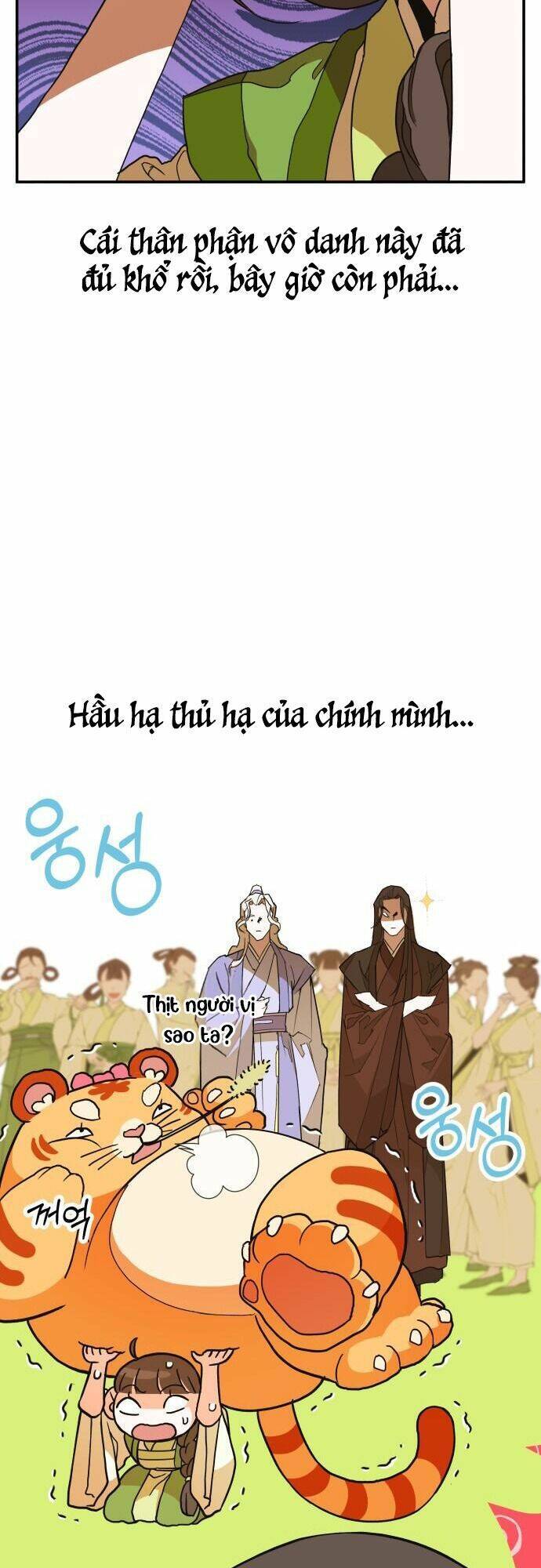 Chiến Lược Săn Hổ Của Nữ Thần Chapter 7 - 16