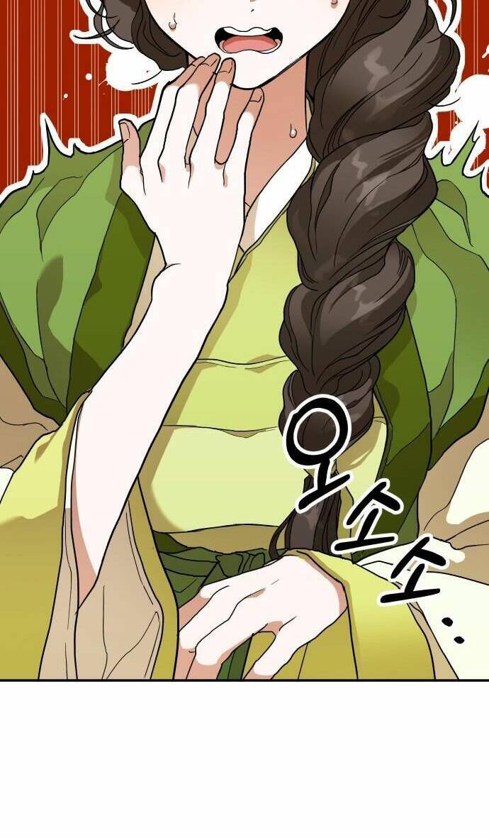 Chiến Lược Săn Hổ Của Nữ Thần Chapter 7 - 25