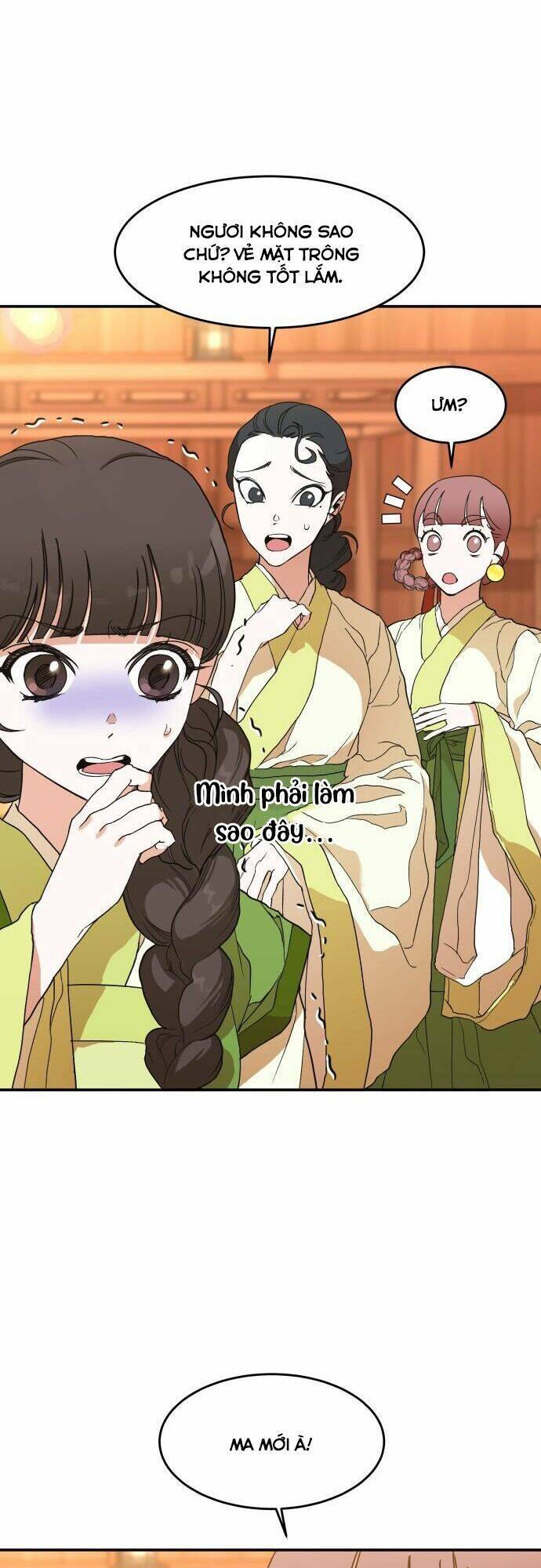 Chiến Lược Săn Hổ Của Nữ Thần Chapter 7 - 26