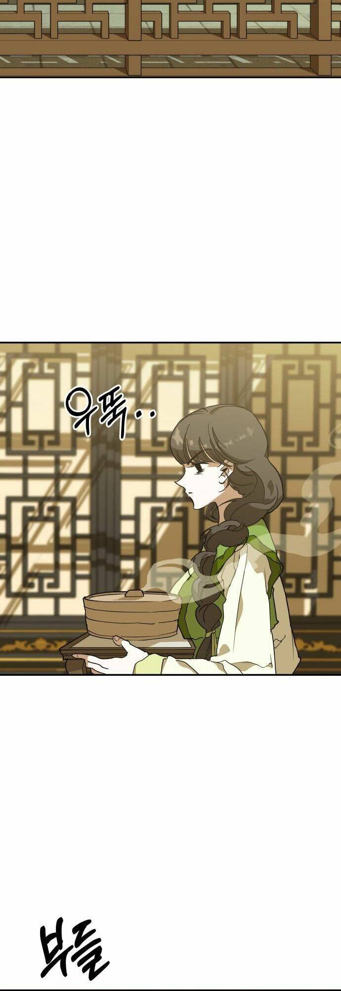 Chiến Lược Săn Hổ Của Nữ Thần Chapter 7 - 35