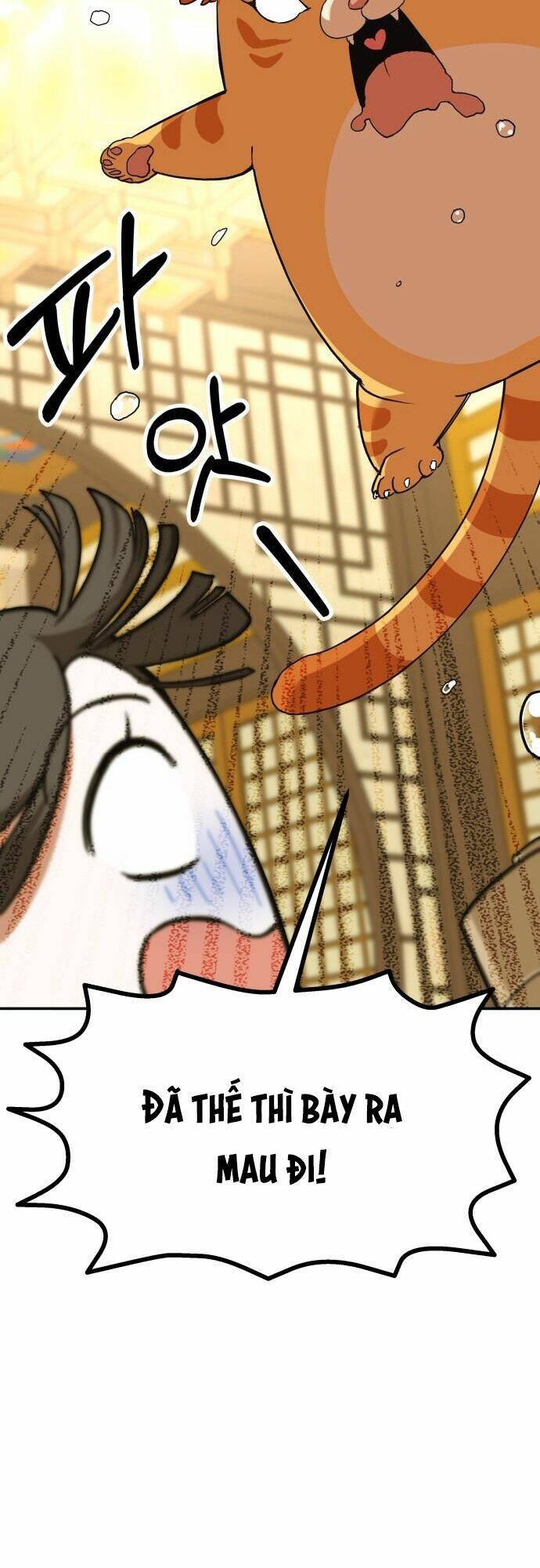 Chiến Lược Săn Hổ Của Nữ Thần Chapter 7 - 54