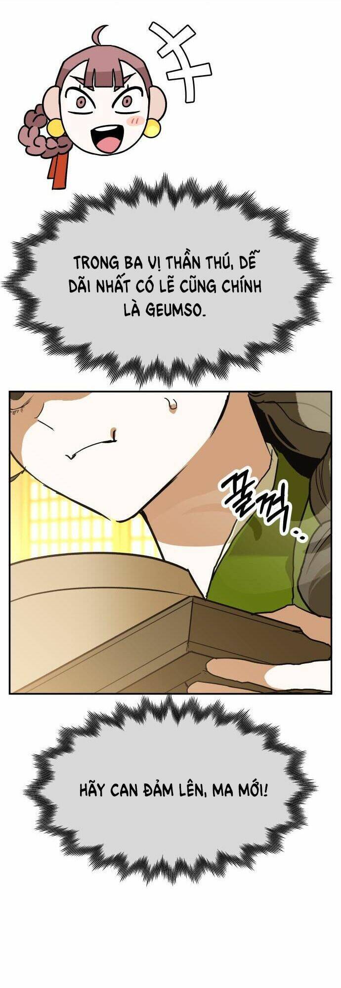 Chiến Lược Săn Hổ Của Nữ Thần Chapter 7 - 78