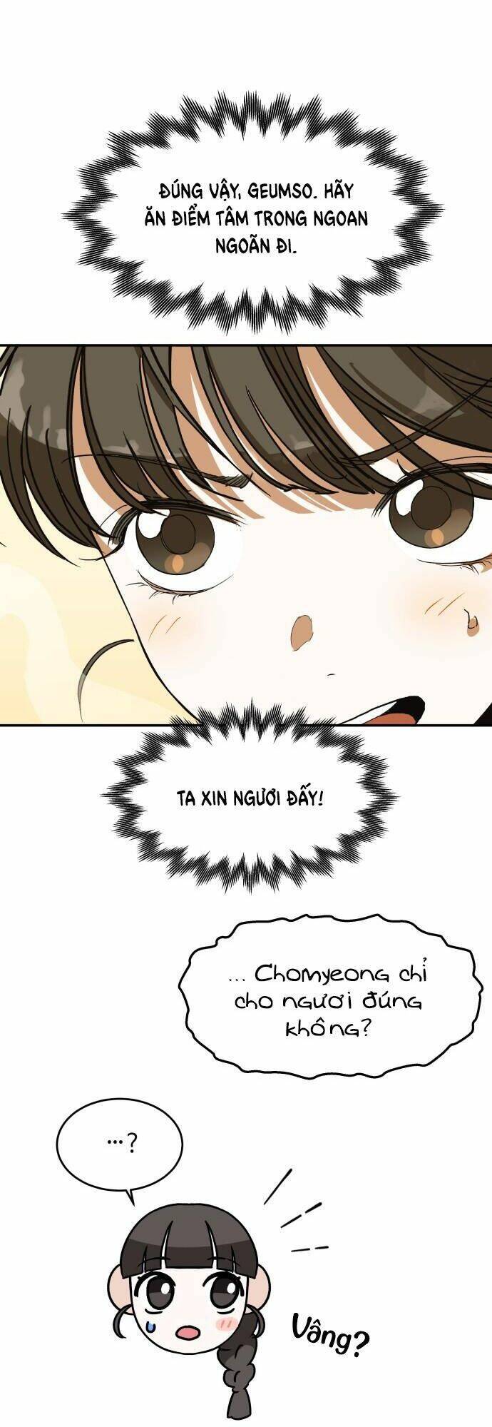 Chiến Lược Săn Hổ Của Nữ Thần Chapter 7 - 84