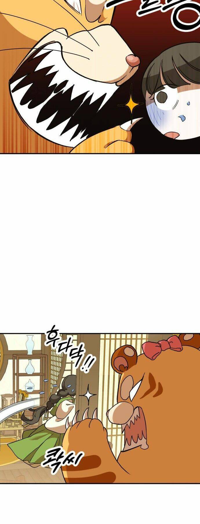 Chiến Lược Săn Hổ Của Nữ Thần Chapter 7 - 94