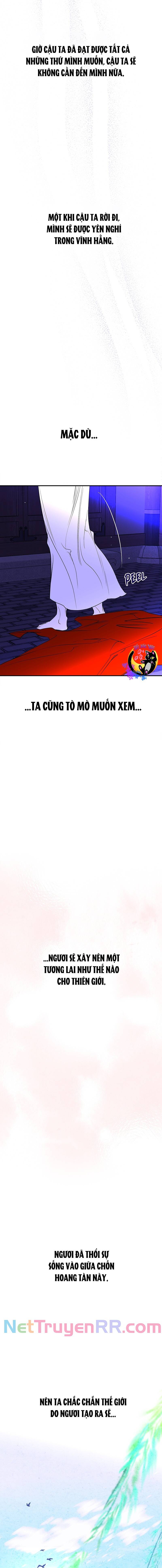 Chiến Lược Săn Hổ Của Nữ Thần Chapter 74 - 17