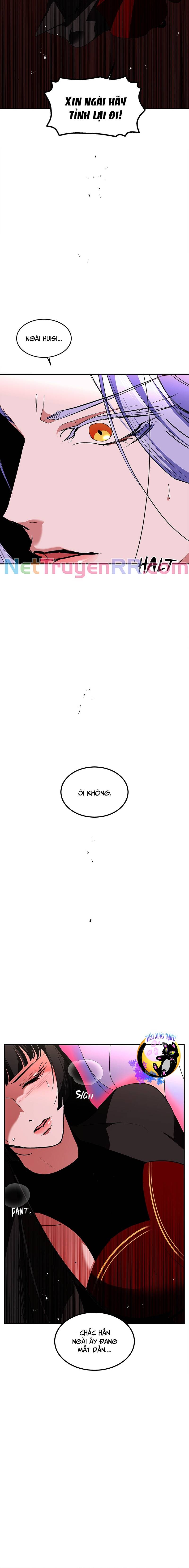 Chiến Lược Săn Hổ Của Nữ Thần Chapter 74 - 3