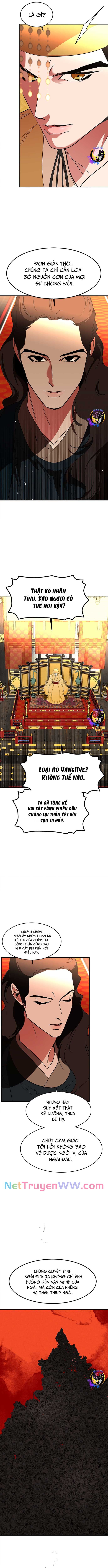 Chiến Lược Săn Hổ Của Nữ Thần Chapter 76 - 16