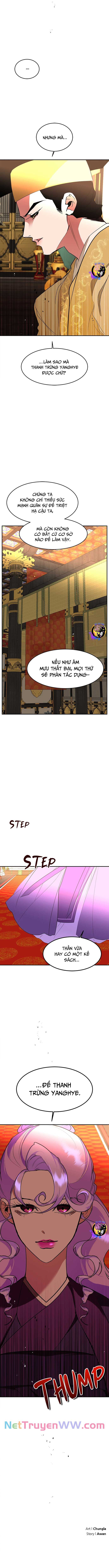 Chiến Lược Săn Hổ Của Nữ Thần Chapter 76 - 17