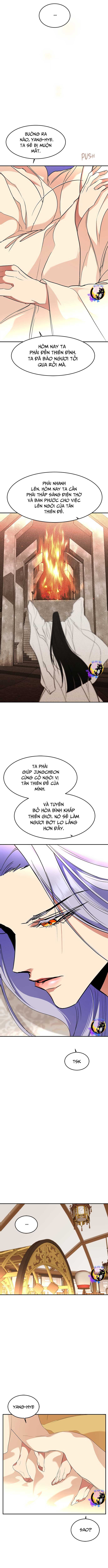 Chiến Lược Săn Hổ Của Nữ Thần Chapter 77 - 5