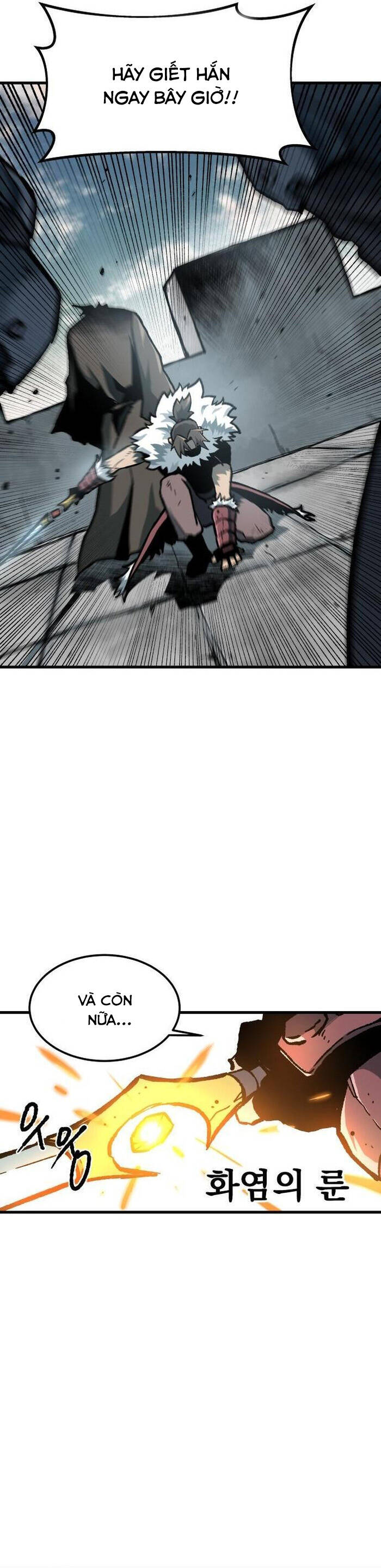 Ngọn Hải Đăng Bình Minh Chapter 1 - 24