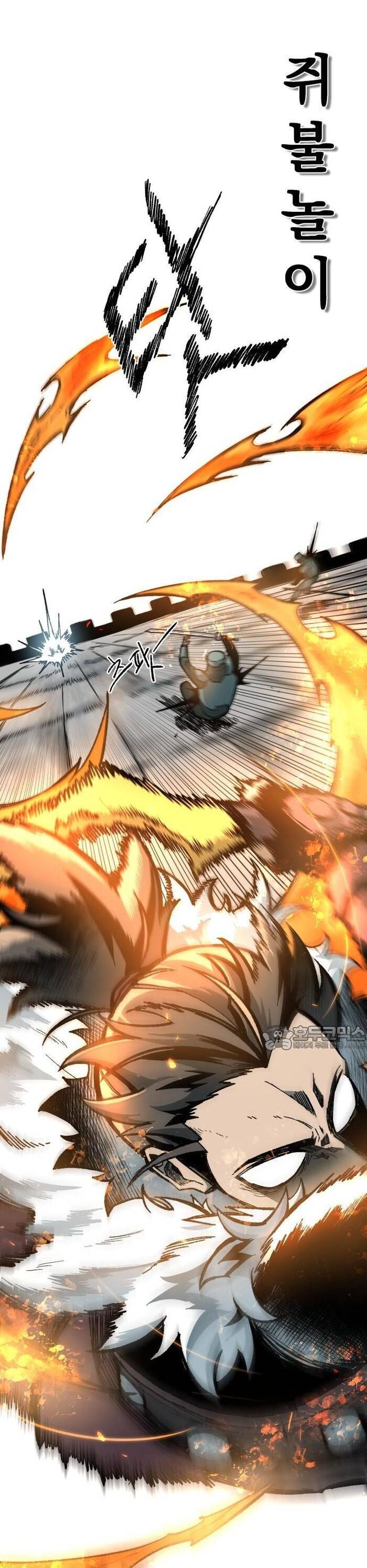 Ngọn Hải Đăng Bình Minh Chapter 1 - 27