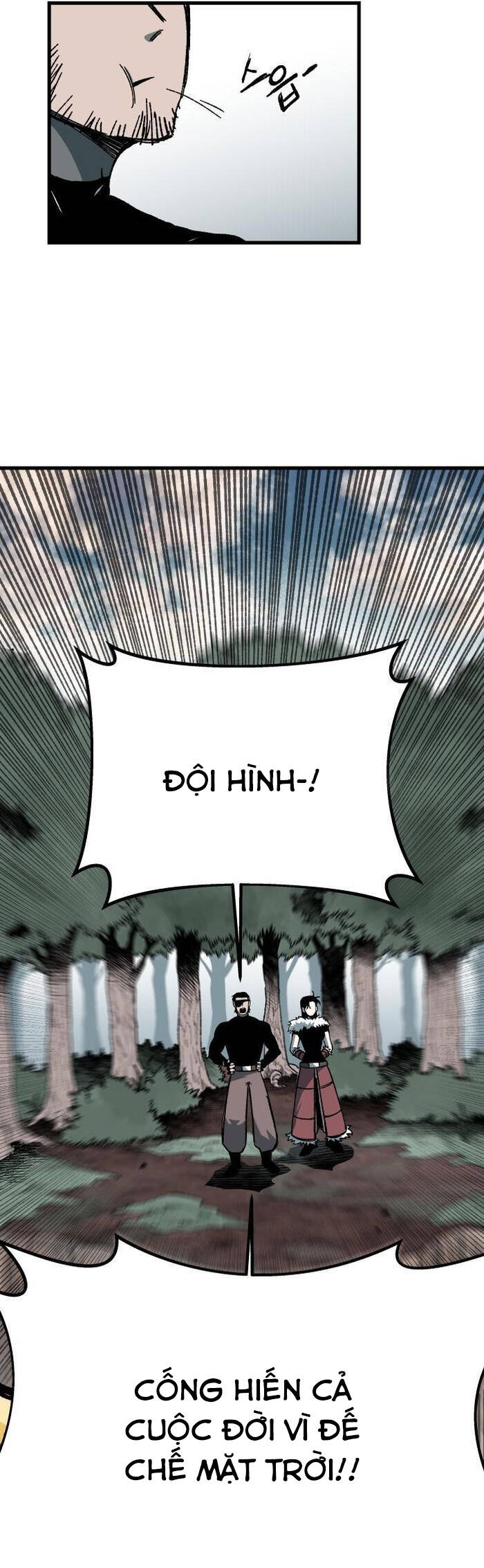 Ngọn Hải Đăng Bình Minh Chapter 1 - 33