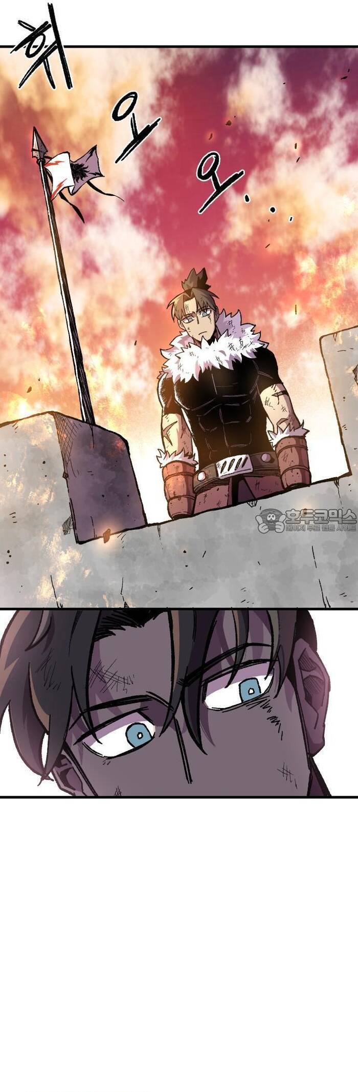 Ngọn Hải Đăng Bình Minh Chapter 1 - 39