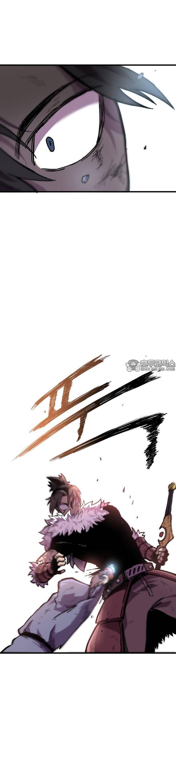 Ngọn Hải Đăng Bình Minh Chapter 1 - 45