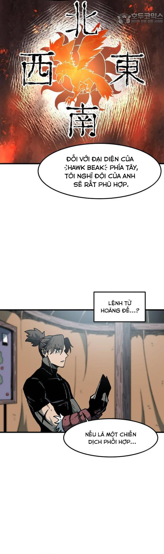 Ngọn Hải Đăng Bình Minh Chapter 1 - 56