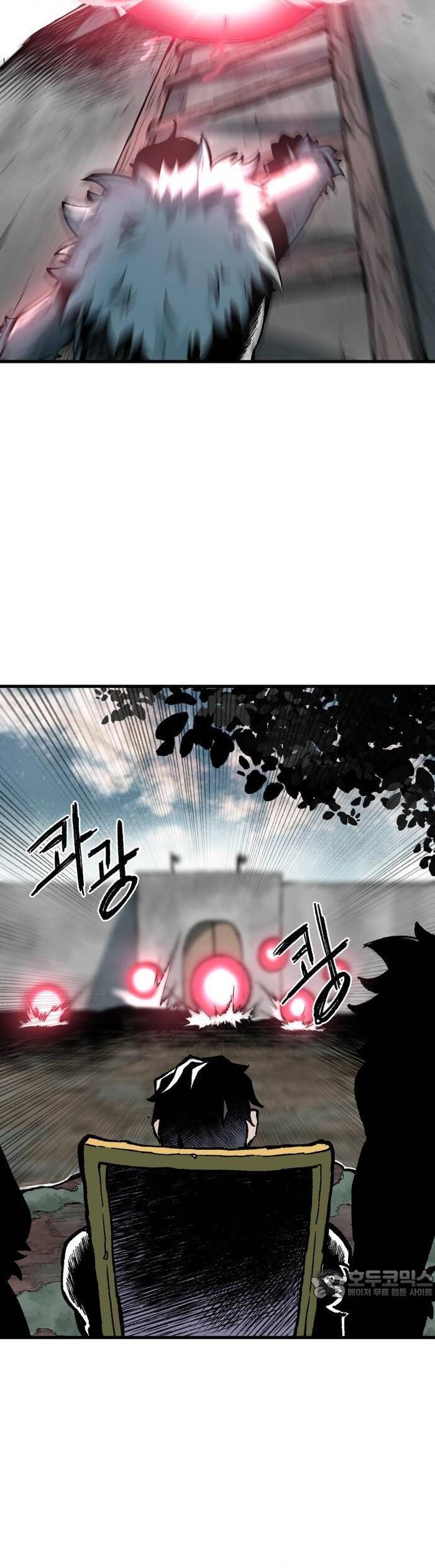 Ngọn Hải Đăng Bình Minh Chapter 1 - 7