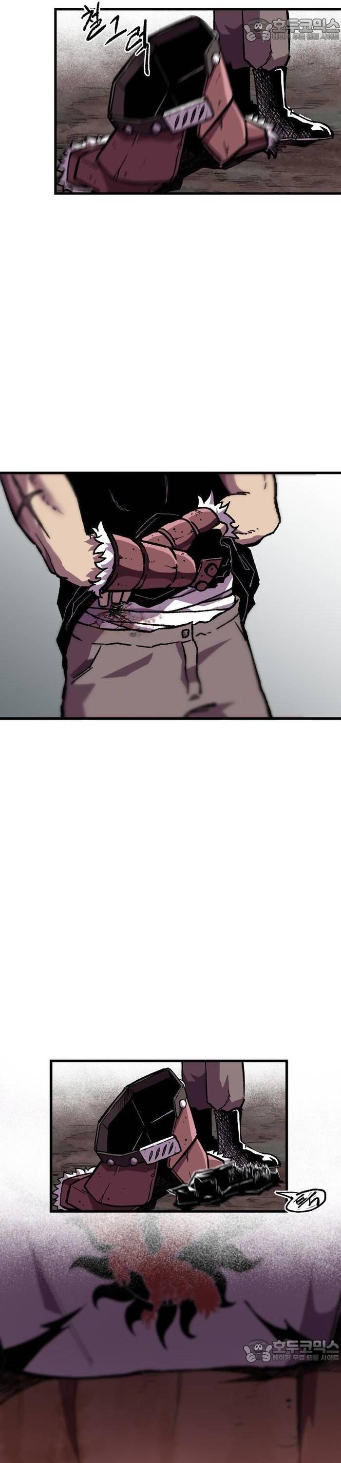 Ngọn Hải Đăng Bình Minh Chapter 1 - 61