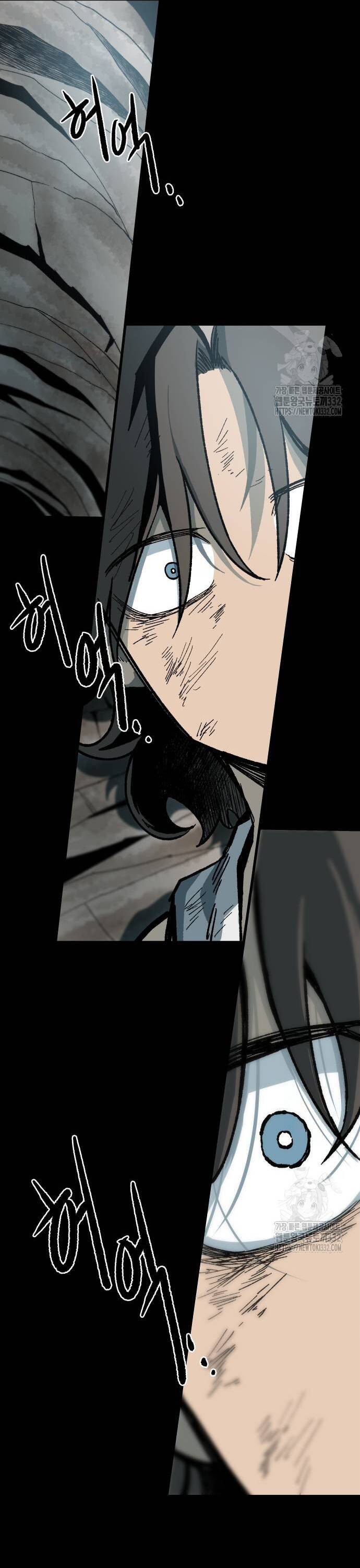 Ngọn Hải Đăng Bình Minh Chapter 10 - 4