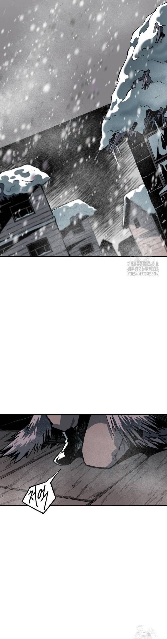 Ngọn Hải Đăng Bình Minh Chapter 10 - 46