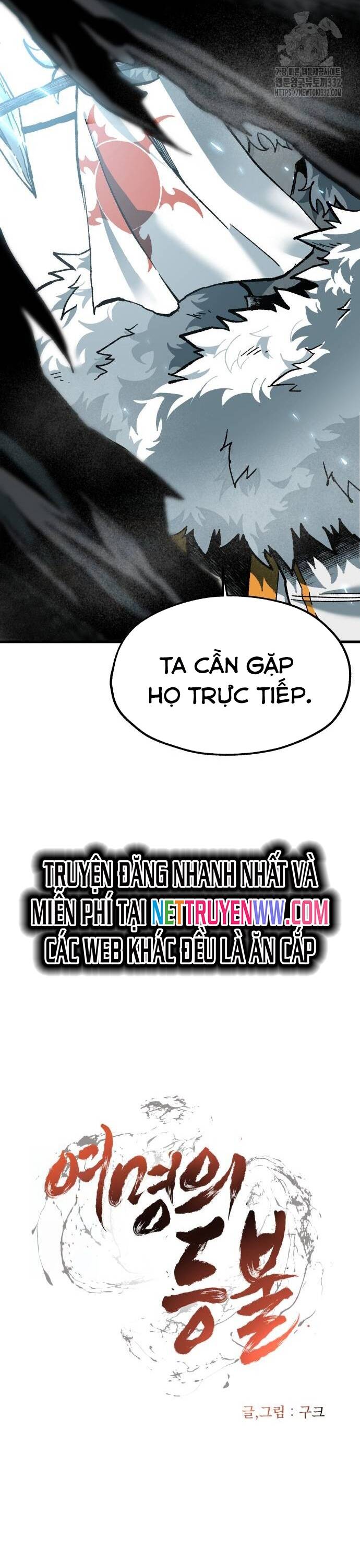 Ngọn Hải Đăng Bình Minh Chapter 10 - 53