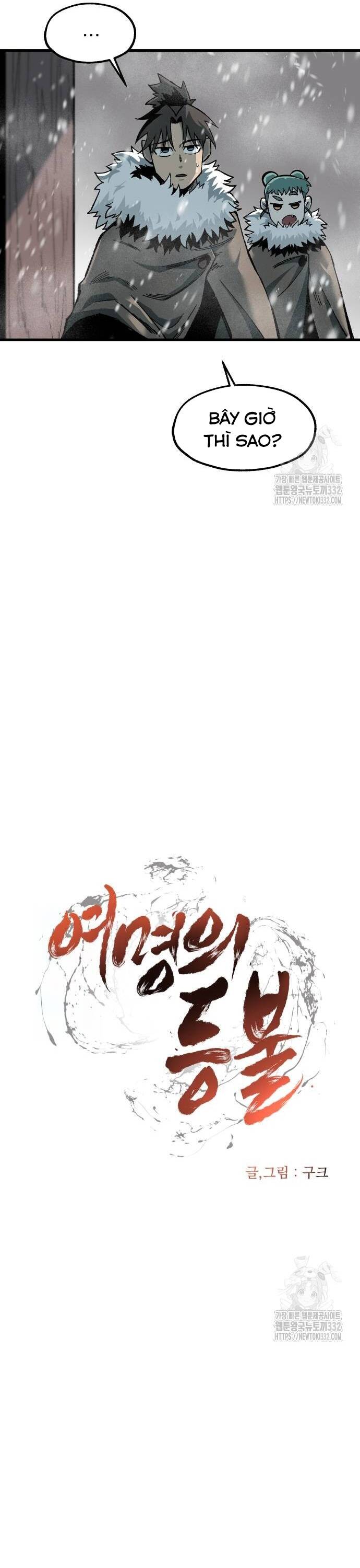 Ngọn Hải Đăng Bình Minh Chapter 11 - 8