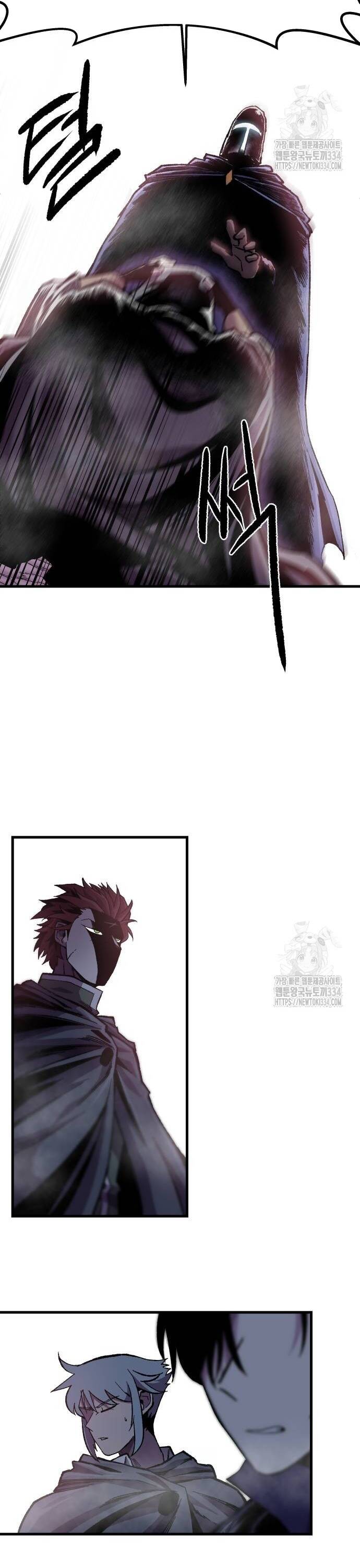 Ngọn Hải Đăng Bình Minh Chapter 12 - 42