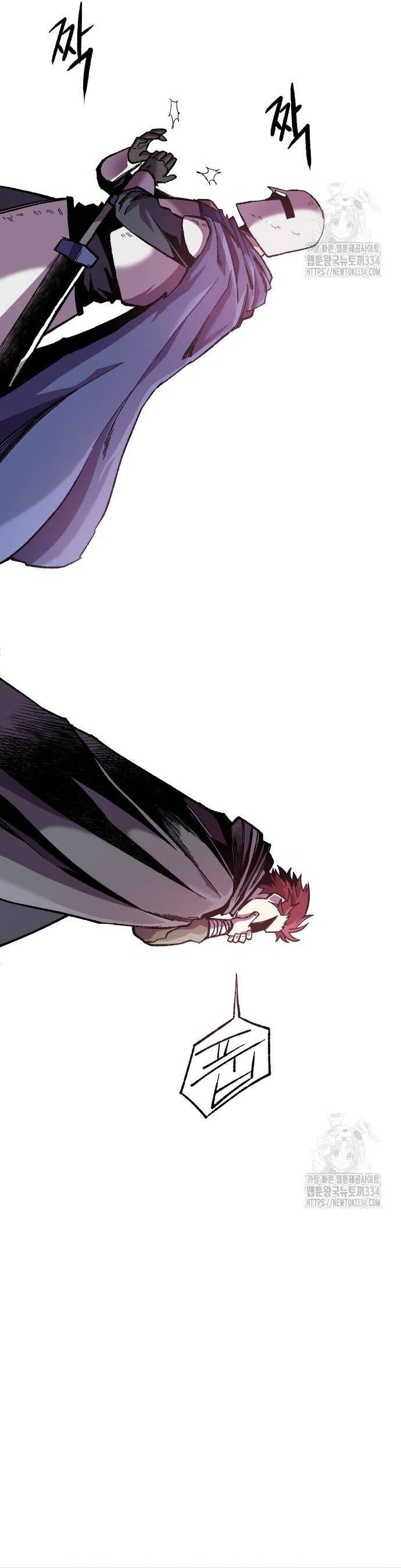 Ngọn Hải Đăng Bình Minh Chapter 12 - 46