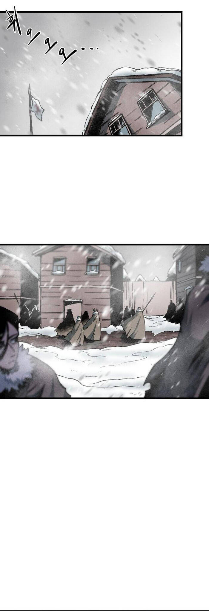 Ngọn Hải Đăng Bình Minh Chapter 2 - 12