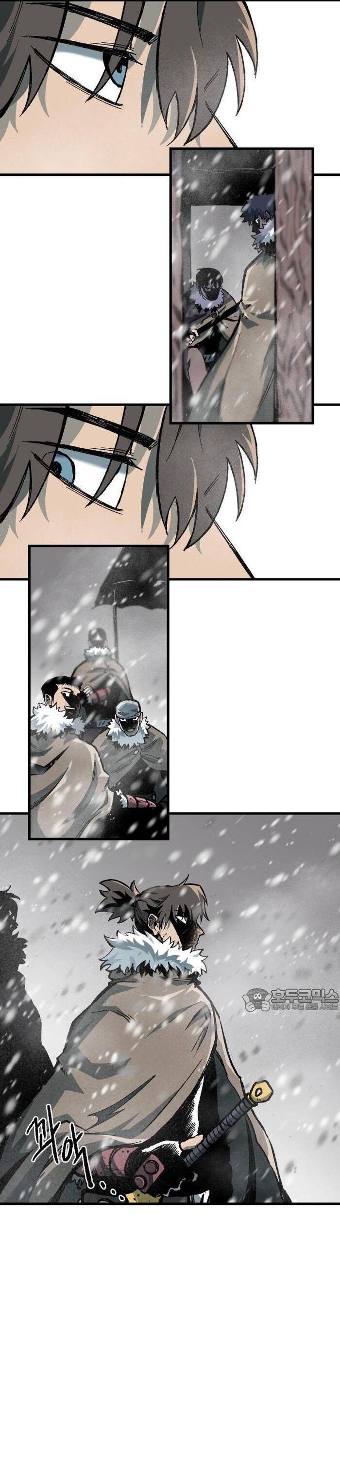 Ngọn Hải Đăng Bình Minh Chapter 2 - 13