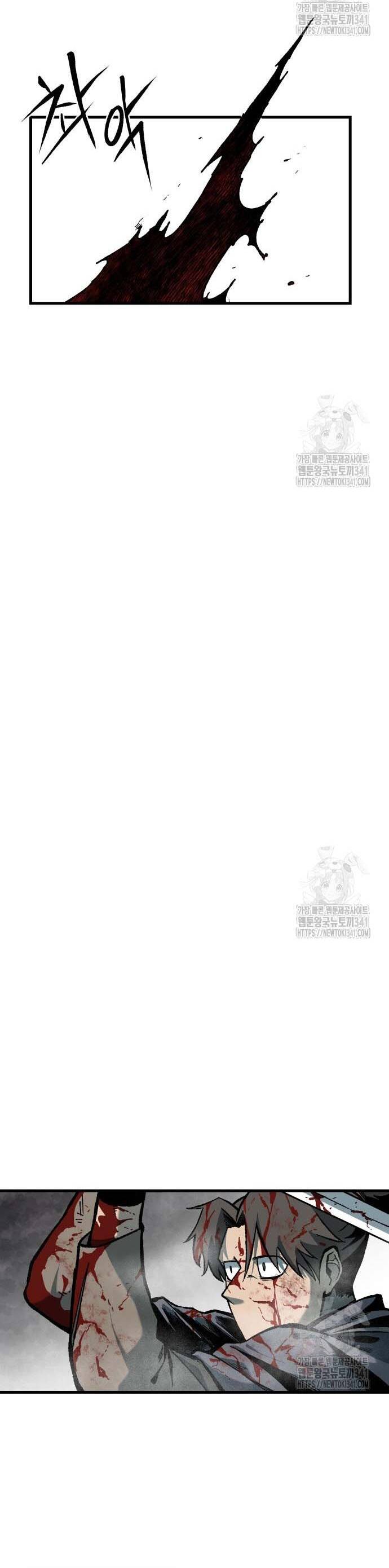 Ngọn Hải Đăng Bình Minh Chapter 20 - 44