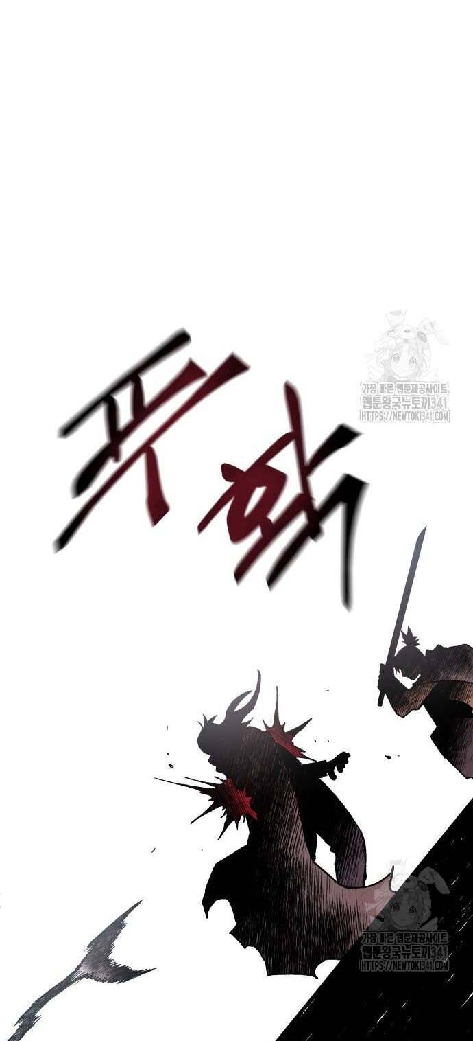 Ngọn Hải Đăng Bình Minh Chapter 20 - 47