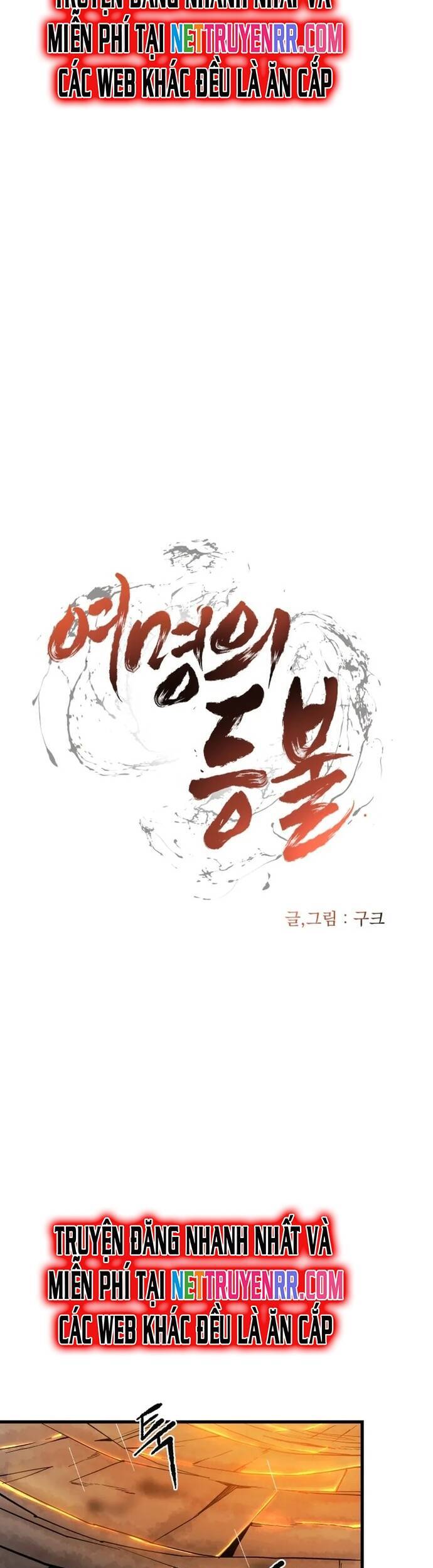 Ngọn Hải Đăng Bình Minh Chapter 22 - 3