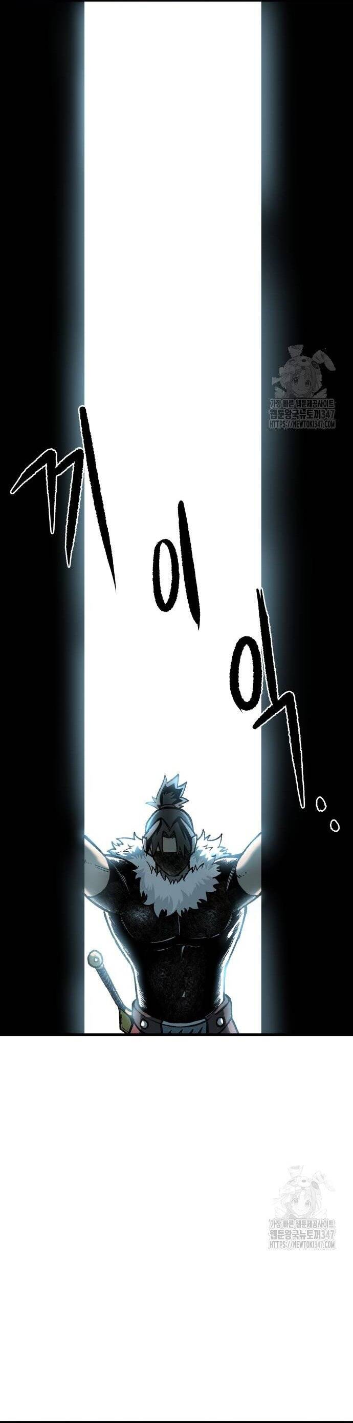 Ngọn Hải Đăng Bình Minh Chapter 26 - 46