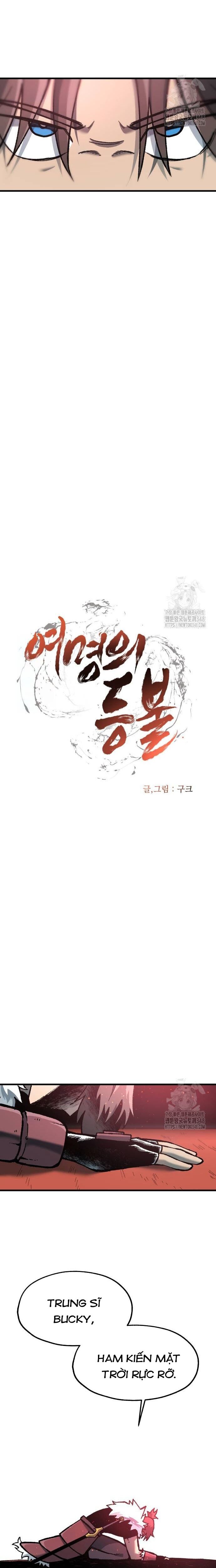 Ngọn Hải Đăng Bình Minh Chapter 27 - 3