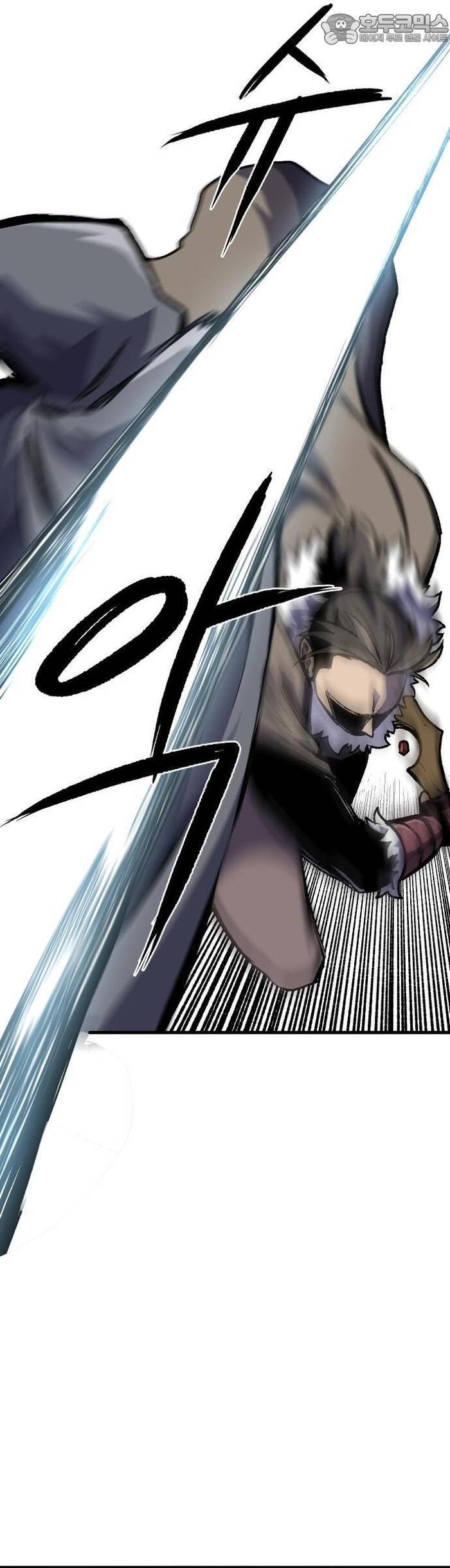 Ngọn Hải Đăng Bình Minh Chapter 3 - 11