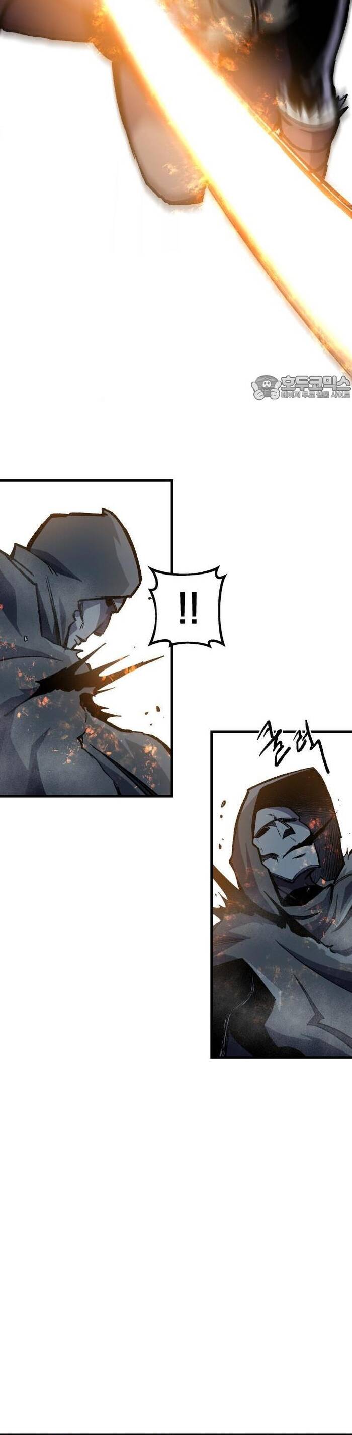 Ngọn Hải Đăng Bình Minh Chapter 3 - 23