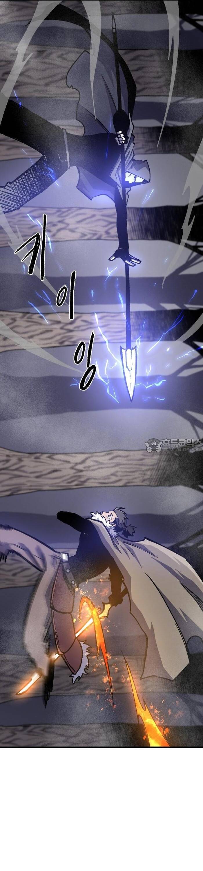 Ngọn Hải Đăng Bình Minh Chapter 3 - 29