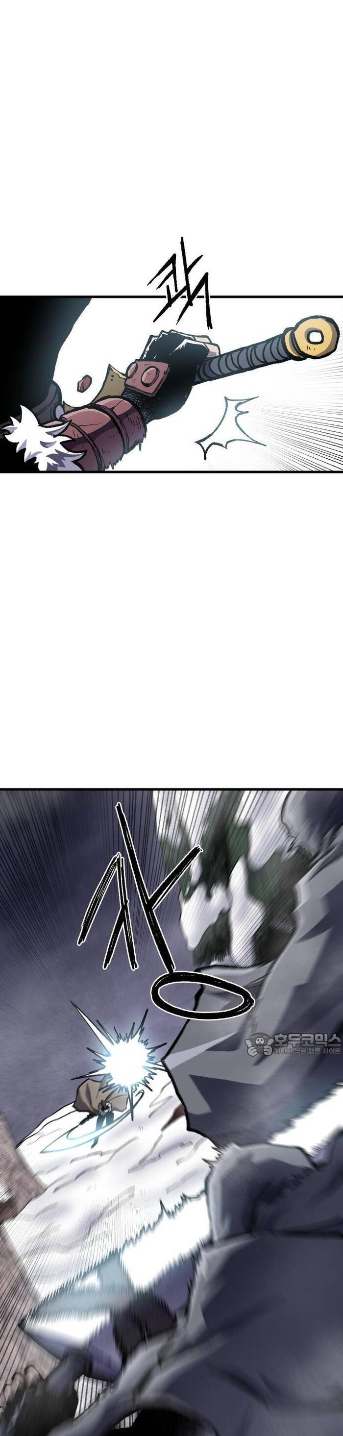 Ngọn Hải Đăng Bình Minh Chapter 3 - 6