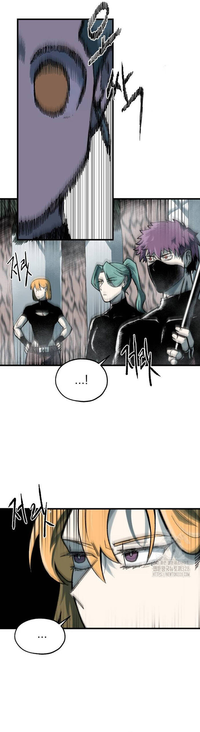 Ngọn Hải Đăng Bình Minh Chapter 6 - 26