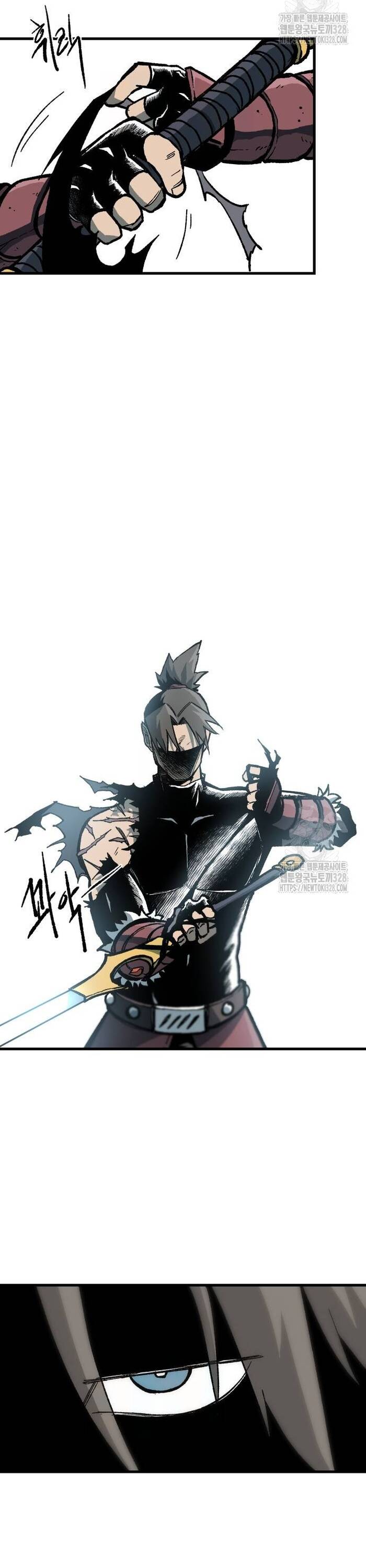 Ngọn Hải Đăng Bình Minh Chapter 6 - 28