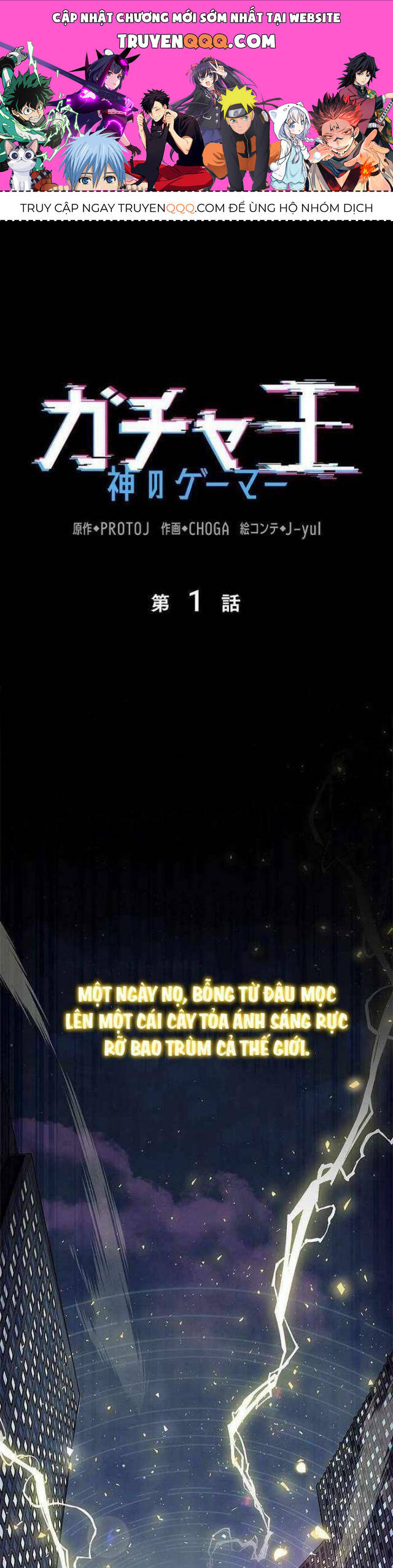 Vua Gacha Trùm Game Thủ Chapter 1 - 1